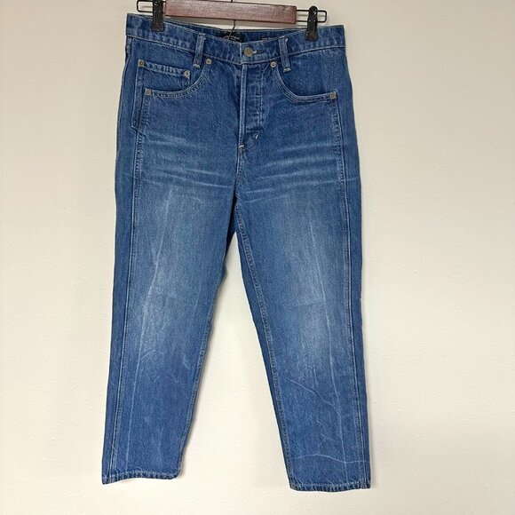 Banana Republic High Rise Straight - Picture 2 of 14